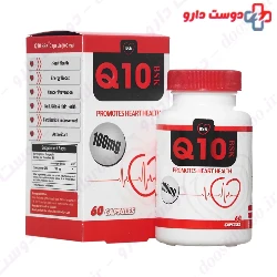 Q10 BSK