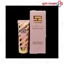 Syn Skin Syndecolor Whitening 40 g Cream