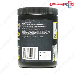 Muscle Gold Creatine 100 Powder