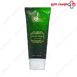Green Mask Vanta