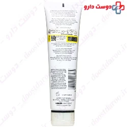 Pure Cleansing Gel Esthederm