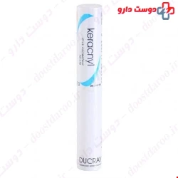 Ducray Keracnyl Tinted Corrector Stick