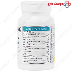 Hairaxil Anti aging
