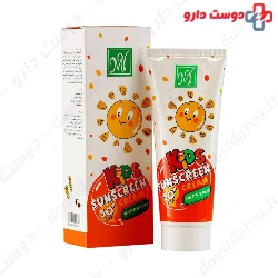 My Sunscreen Kids SPF50 50ml Cream