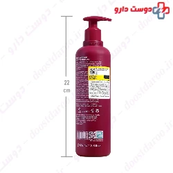 Blush bloom Color treated Hair Shampoo Beauty Silk