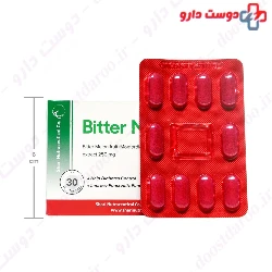Bitter Melon 250 Shari