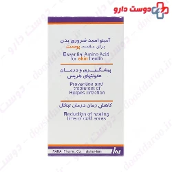 L Lysine Raha 60 Tablet