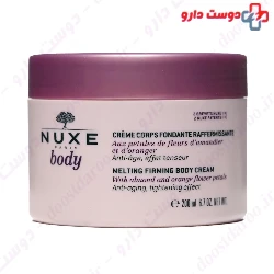 Melting Firming Body Cream Nevex