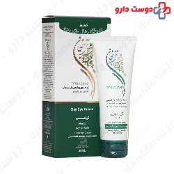 DeoDrug Tazarotene Cream 50 ml