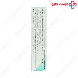 Herbaviva Mentomax Gel 30 gr