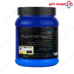 Creatine Monohydrate SamFit BARSAM PHARMED