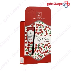 Cherry Lip Balm Victoria Rose