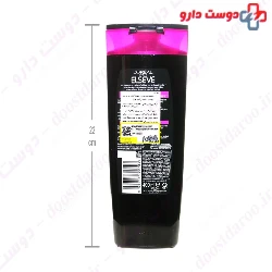 Arginine Resist X3 Shampoo Loreal