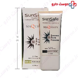 Maquisun Foundation Sunscreen SPF50 Sun Safe