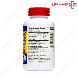 Glucosamine Chondroitin Advanced Mason Natural