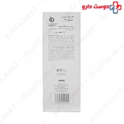 MQ Lightening Body 300ml Lotion