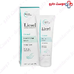 Liesel Cicadel Hand And Nail Cream 50 Ml
