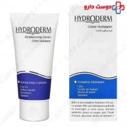 Hydroderm Moisturizing For All Skins 50ml Cream