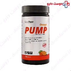 Viva Power Pump Powdert 300 g