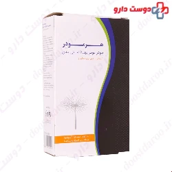 Hermooder Hair Removal Powder 50 Mg