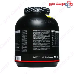 Extreme Iso Whey Body Attack