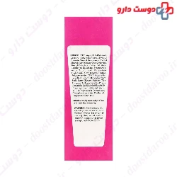 Moisturizing Cream For Dry Skin 50 ml
