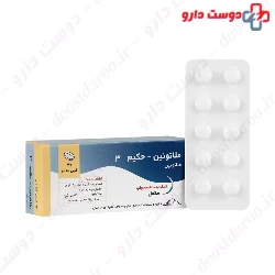 Hakim Melatonin 30 Tabs