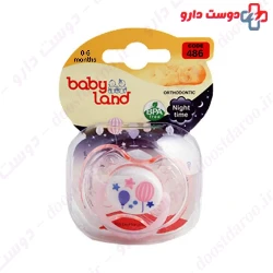 Baby Land Orthodontic Luminescent Pacifier 486