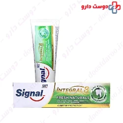 Signal Integral 8 fresh naturals toothpaste