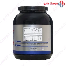 Iso Drink Viva power