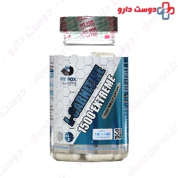 L Carnitine 1500 Extreme Fit Fox
