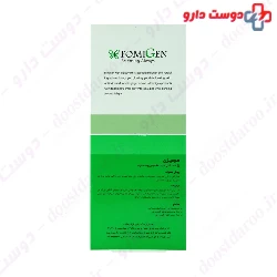 Fomigen Face Wash Gel For Oily Skin