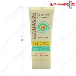 Face Plus Sunscreen Cream SPF30 For Normal Skin Coverderm