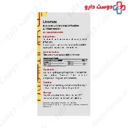 Golden Life Uromax 30 Tablet