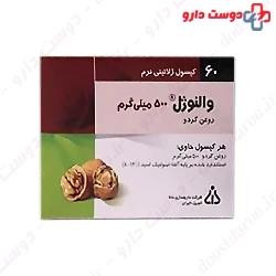 Dana walnugel 60 Softgel