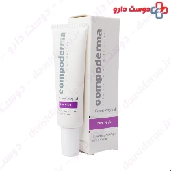 Compoderma Pure Night Anti Spot Cream 30 Ml