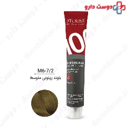 Atosa Olive 100ml Hair Color