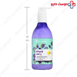 Mixed Berry Moisturizing Cream Handology