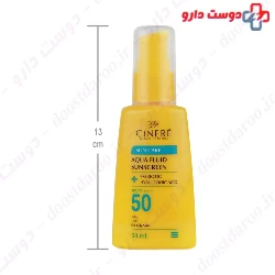 Aqua Fluid Sunscreen SPF50 For Oily Skin