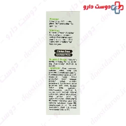 Multivitamin Drops For Babies Viva kids