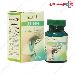 Lutein 20 mg Nature Fit