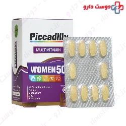 Piccadilly Multivitamin 50 + Women 50 Tablets