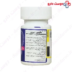 Melatonin Arya Daru 3 mg