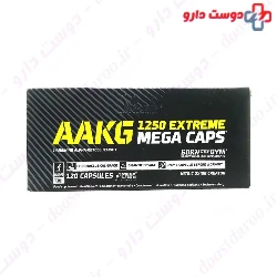 Olimp AAKG 1250 Extreme Mega Caps