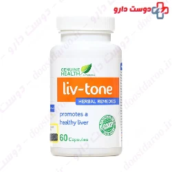 Liv tone Genuine Health