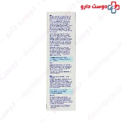 Pure Plus Sensitive Panthenol Diaper Rash Ointment Sanosan