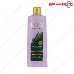 Volume Conditioner Lux