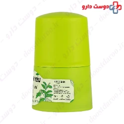 With you Deo Roll on Green Leaf 50 Ml