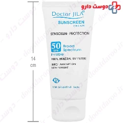 Dr Jila Sensosun Protectio Sunscrean SPF50 50 Cream