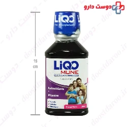 Abian Pharmed Liqo Mune Syrup 250 Ml